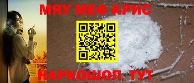 гидропоника Канаш