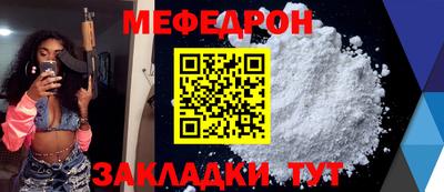 скорость mdpv Камышлов