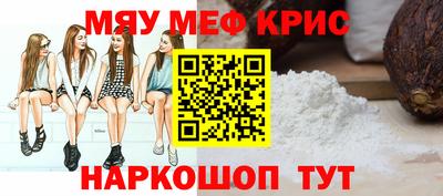скорость mdpv Камышлов