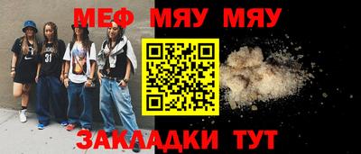 гидропоника Канаш