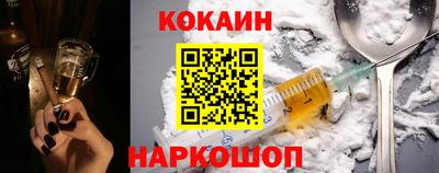 гидропоника Канаш