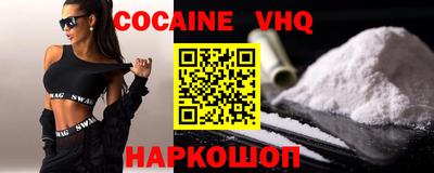 таблы Кандалакша