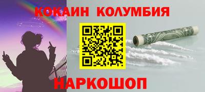 скорость mdpv Камышлов