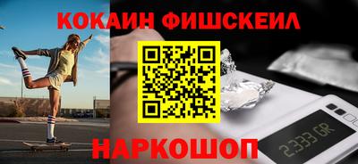 гидропоника Канаш