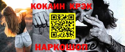 гидропоника Канаш