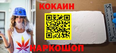 таблы Кандалакша