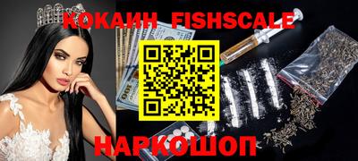 таблы Кандалакша