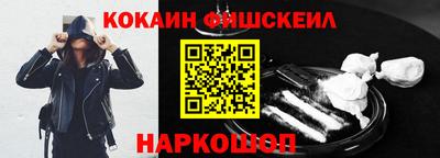 гидропоника Канаш
