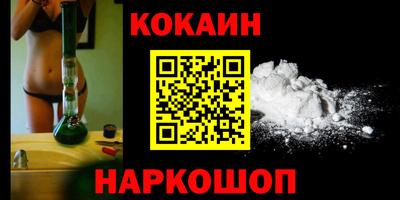 скорость mdpv Камышлов