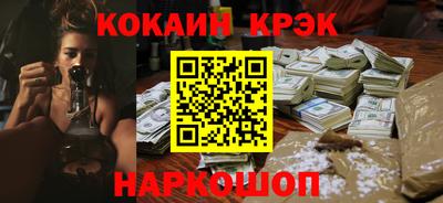 таблы Кандалакша