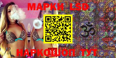 скорость mdpv Камышлов
