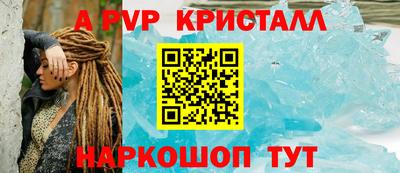 гидропоника Канаш