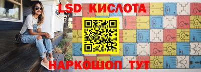 скорость mdpv Камышлов