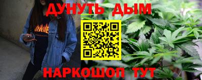 скорость mdpv Камышлов