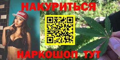 скорость mdpv Камышлов