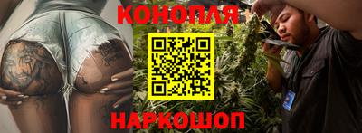 таблы Кандалакша