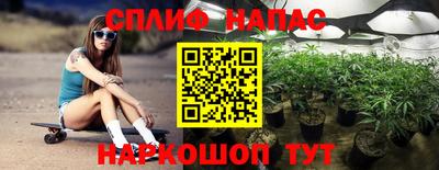 гидропоника Канаш