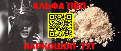 гидропоника Канаш