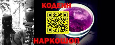 гидропоника Канаш
