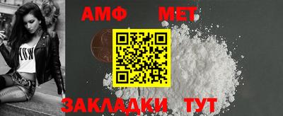 скорость mdpv Камышлов