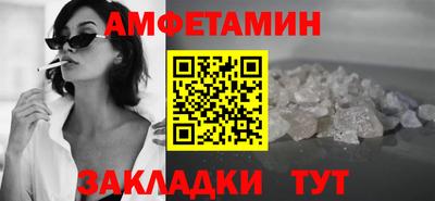 скорость mdpv Камышлов