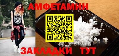 гидропоника Канаш