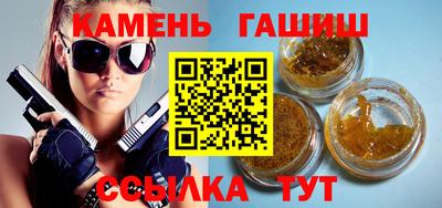 таблы Кандалакша