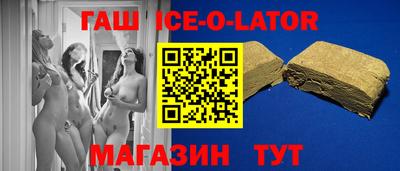 скорость mdpv Камышлов
