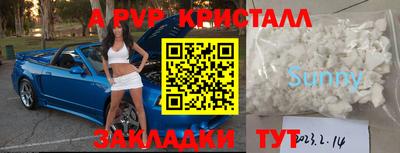 гидропоника Канаш