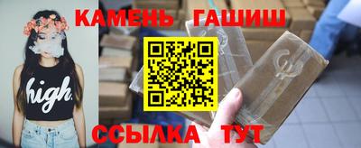 скорость mdpv Камышлов
