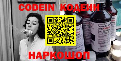 гидропоника Канаш